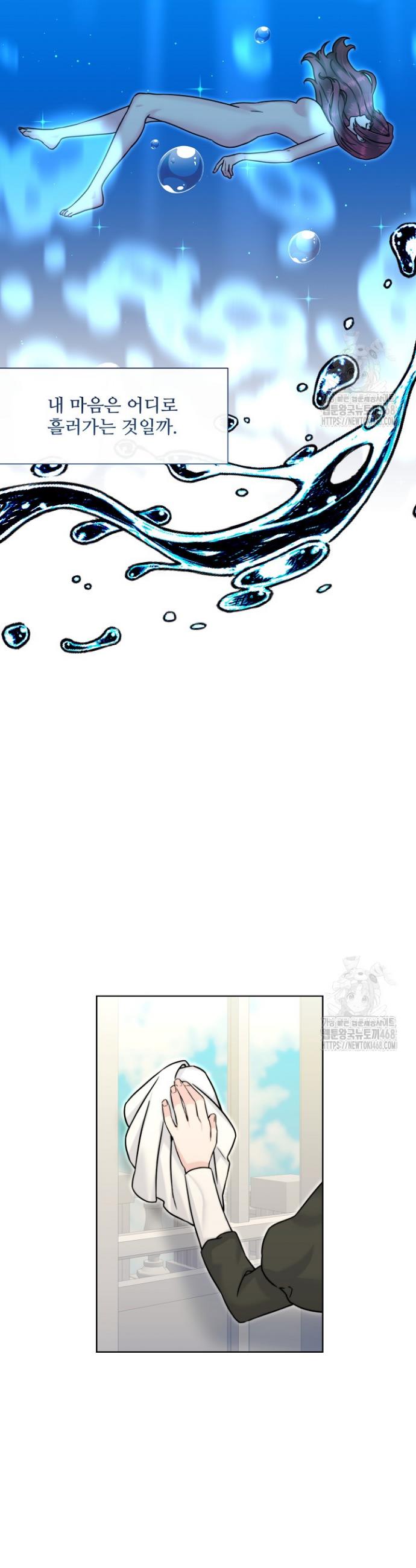 174464468998143aasfjcnh2.jpg