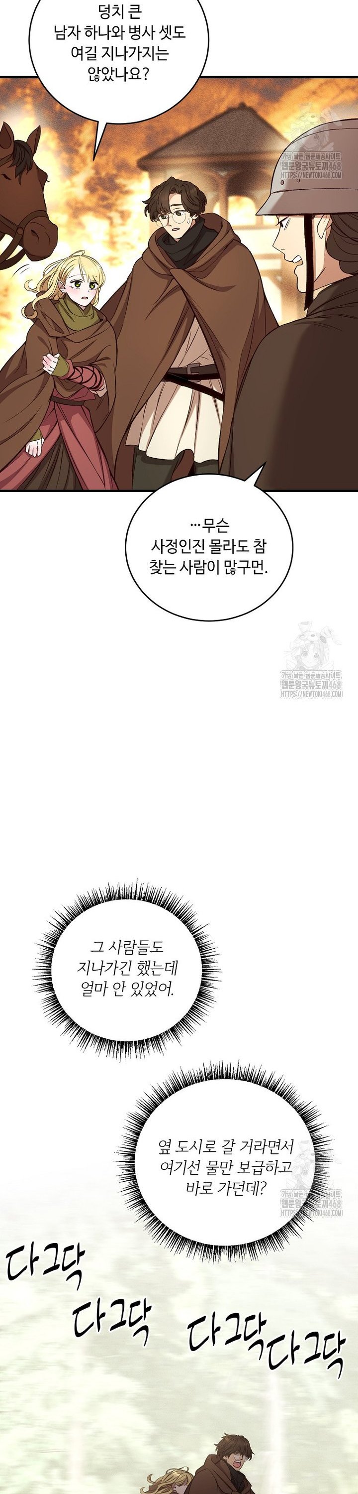 1744644656970kih0ihce559.jpg