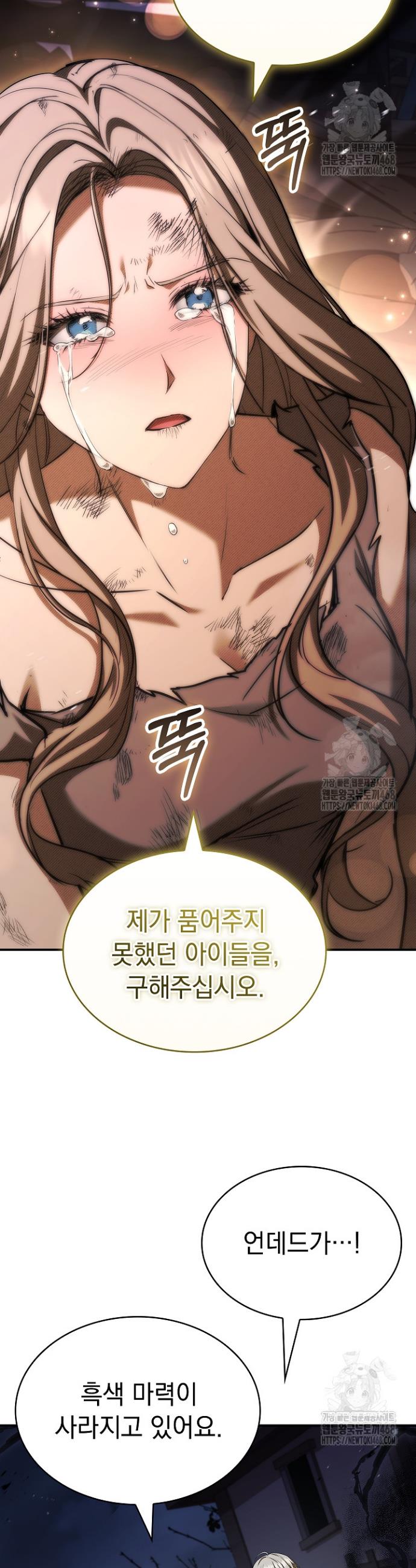 17446825616174gzgbf0zqvy.jpg
