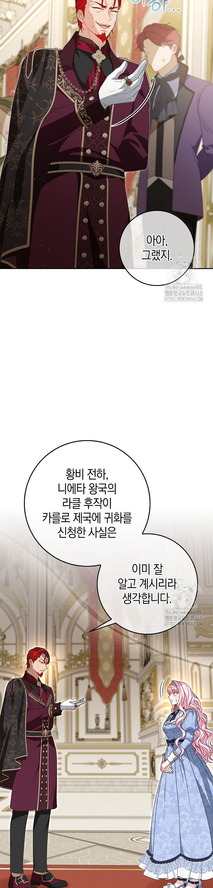 1744644566935zn502b602yk.jpg