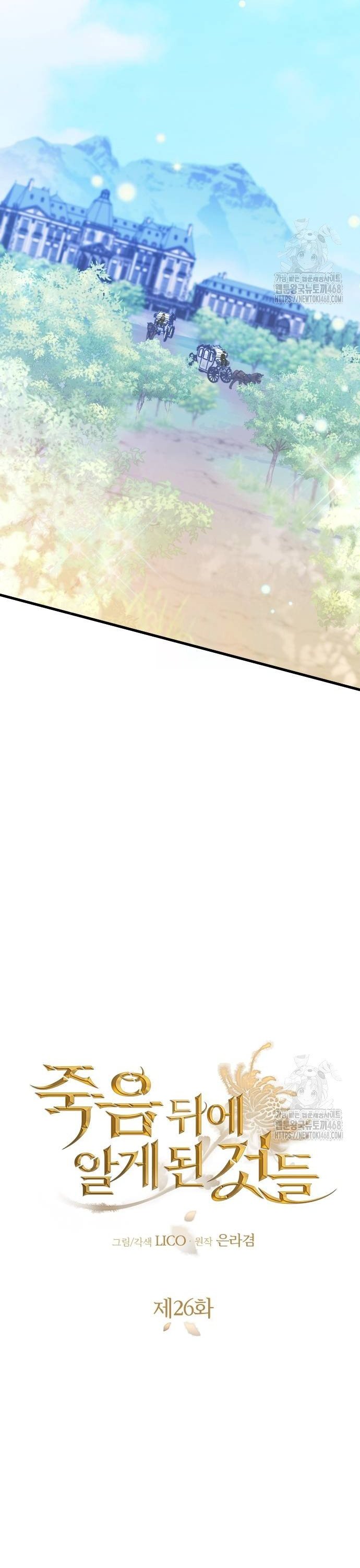 1744644588492vc0s2n5t4f.jpg