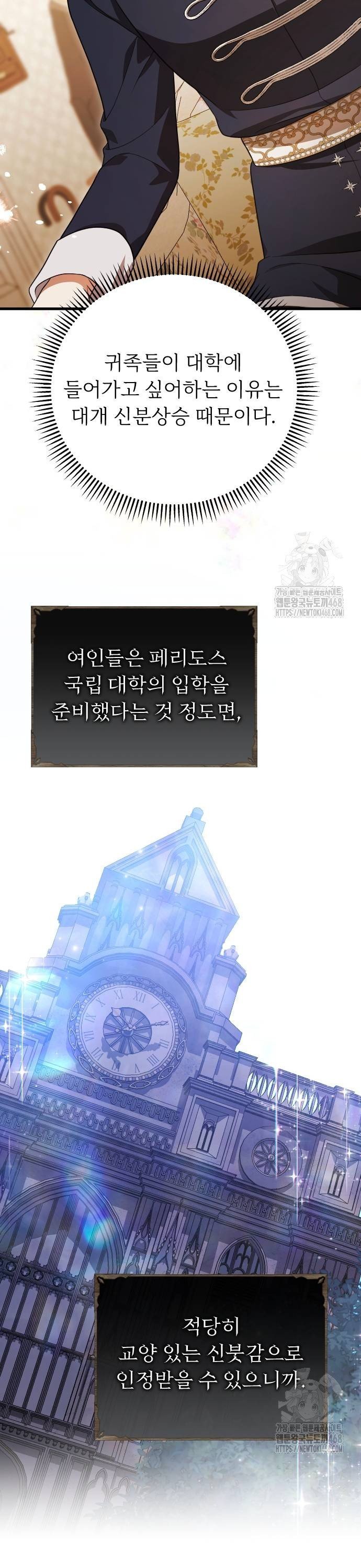 1744644591471tdkf7c2kygm.jpg