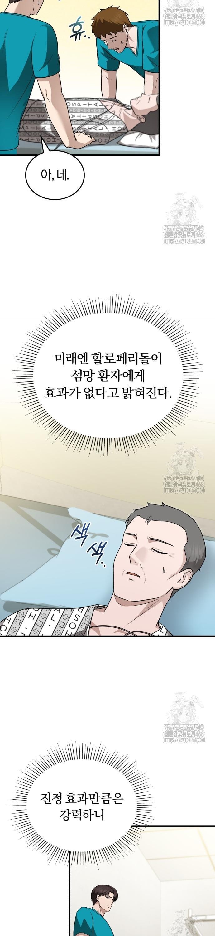 1744683192901jn1cwvamow8.jpg