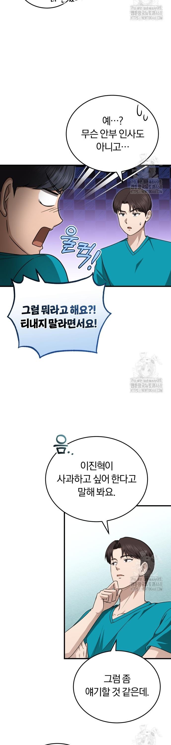 1744683198138gih5h6sy6fn.jpg