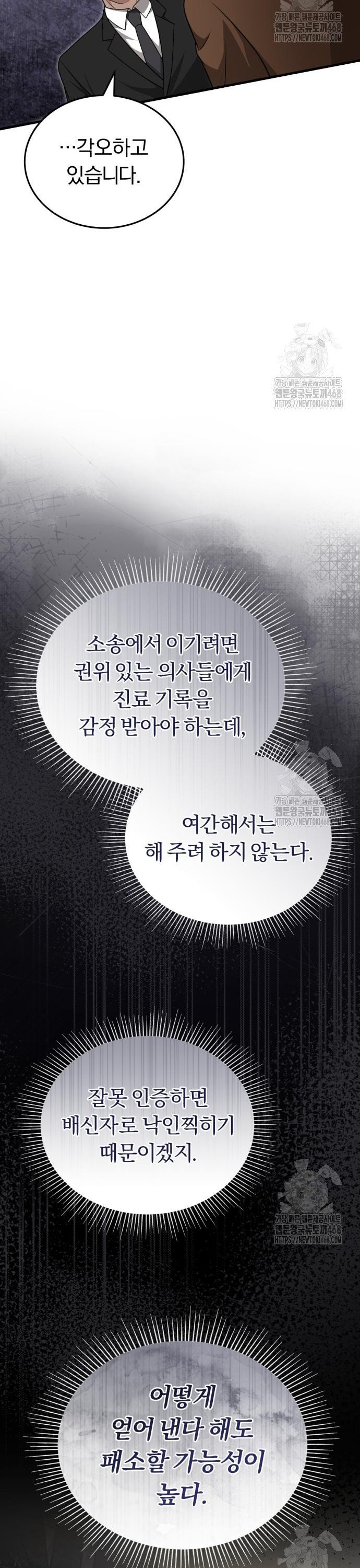 174468321098864cr9sd4j7e.jpg