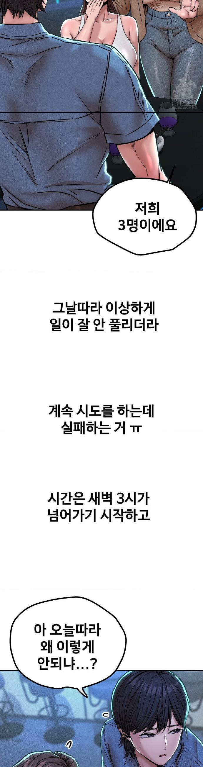 1744682987008yyjs4izhqf.jpg