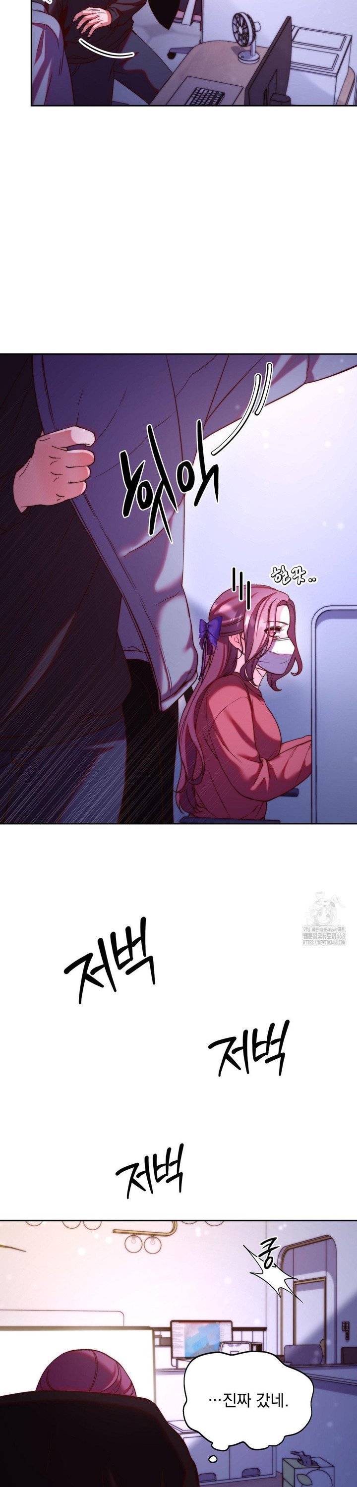 1744644505160k303slgms0m.jpg