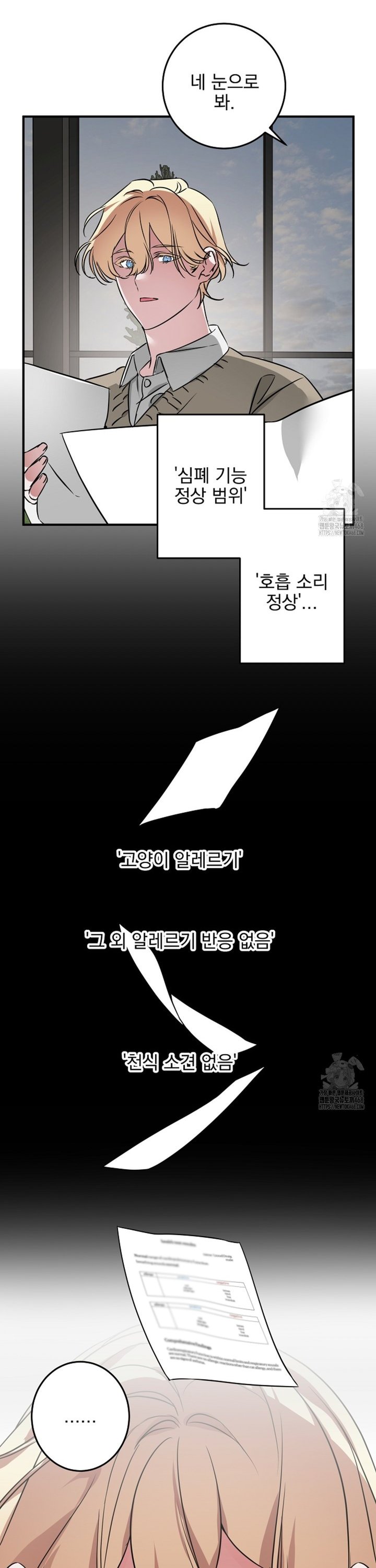 1744683145091qclodc10kiq.jpg