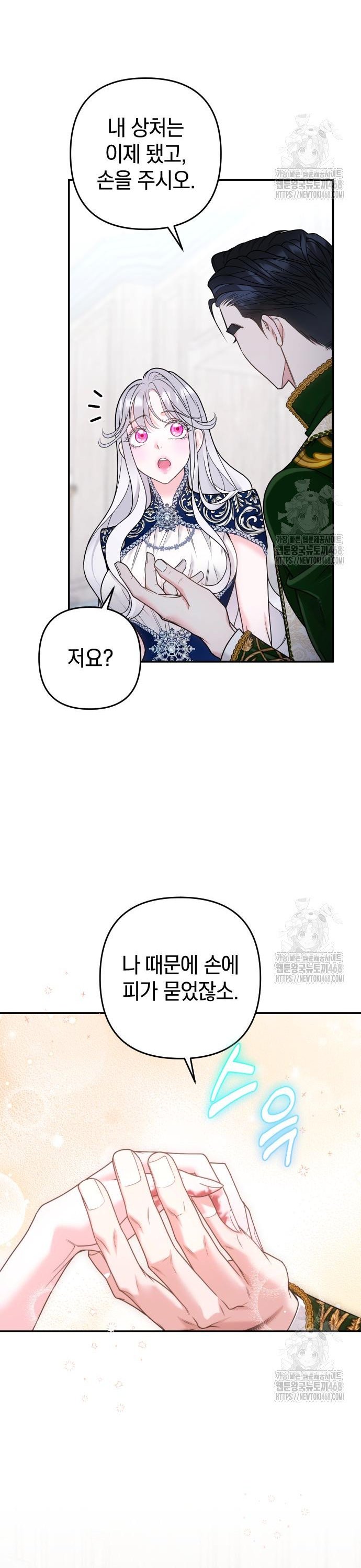 1744644497992hmgwcizeckq.jpg