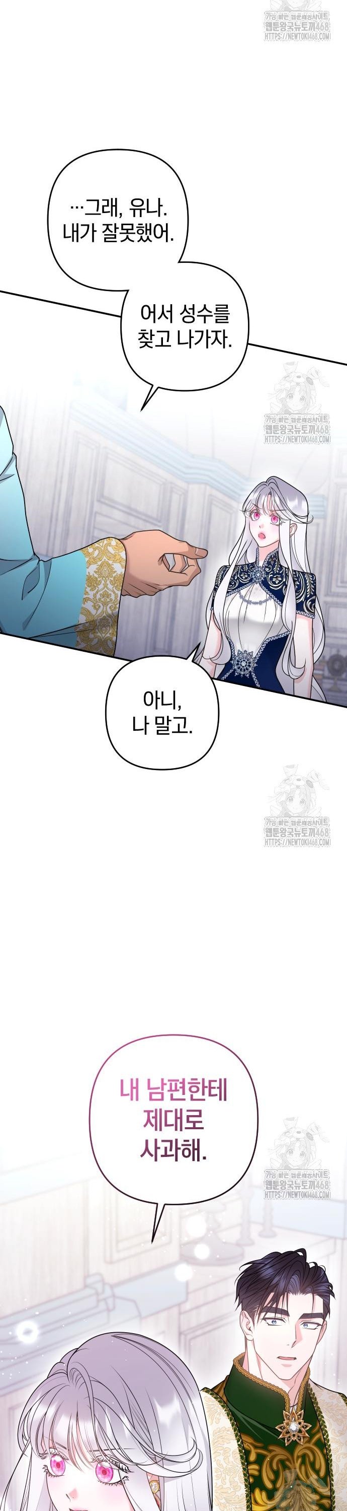 17446444989189qorlml3ew5.jpg