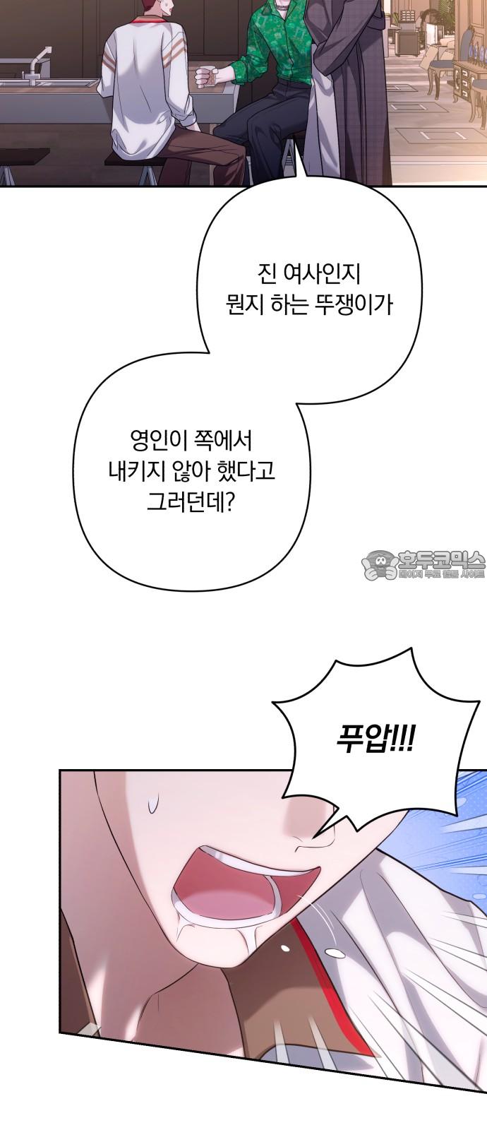 17446444680368skjgf2sakg.jpg