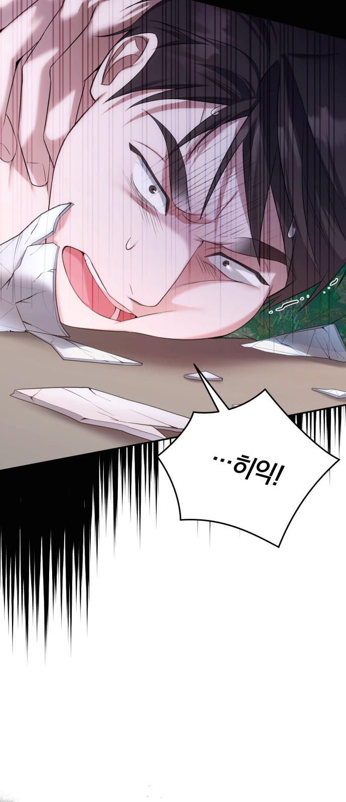 17446444708252l3fodbzb1a.jpg