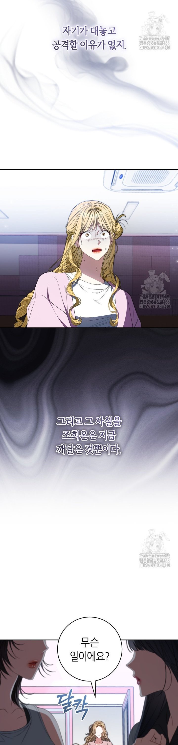 17446831147268bwueauko1p.jpg