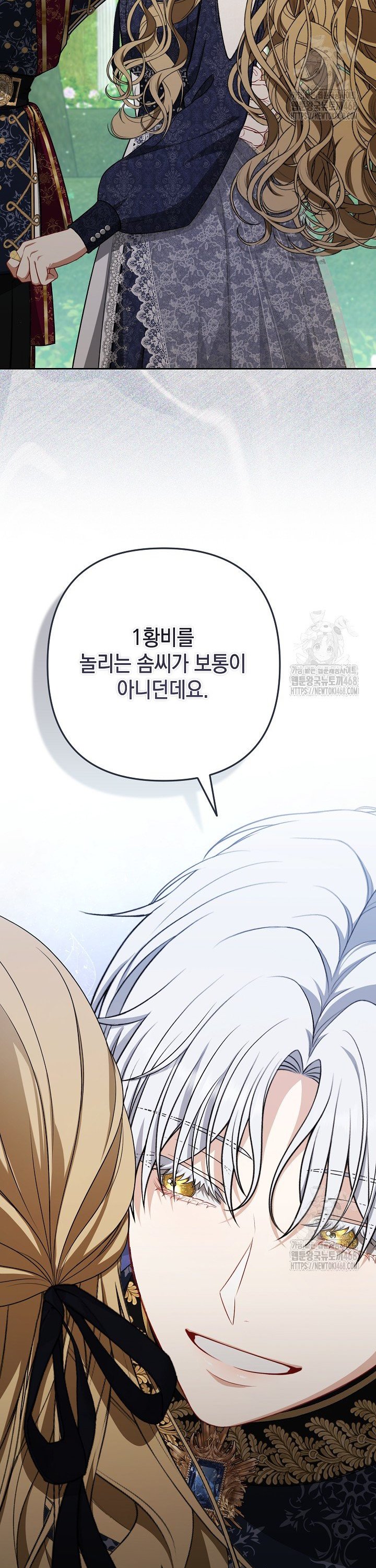 1744644471429qori4oz1qi.jpg