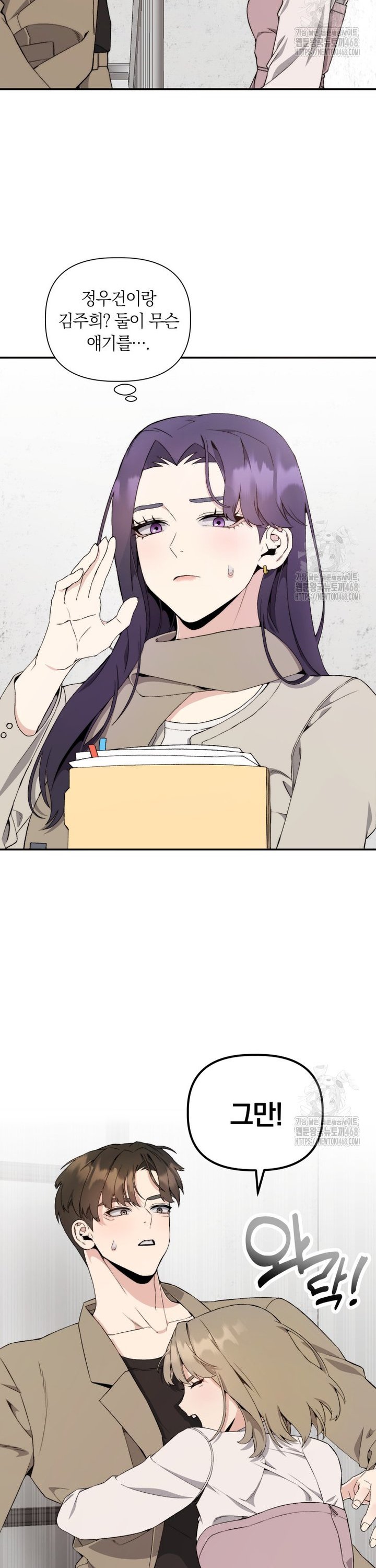 1744683277001agfgbr8fe1l.jpg