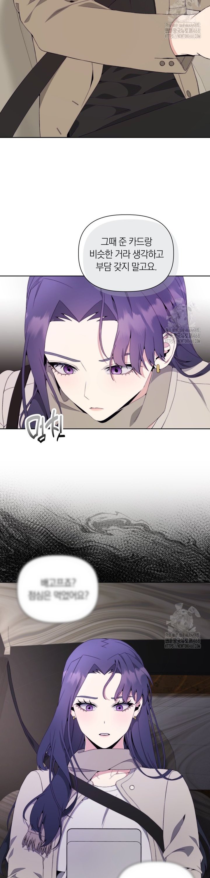 1744683336923hqbjrq4h9qn.jpg