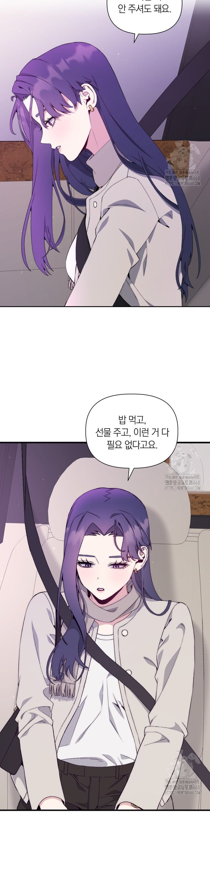 1744683337535uq3ekgpqklb.jpg