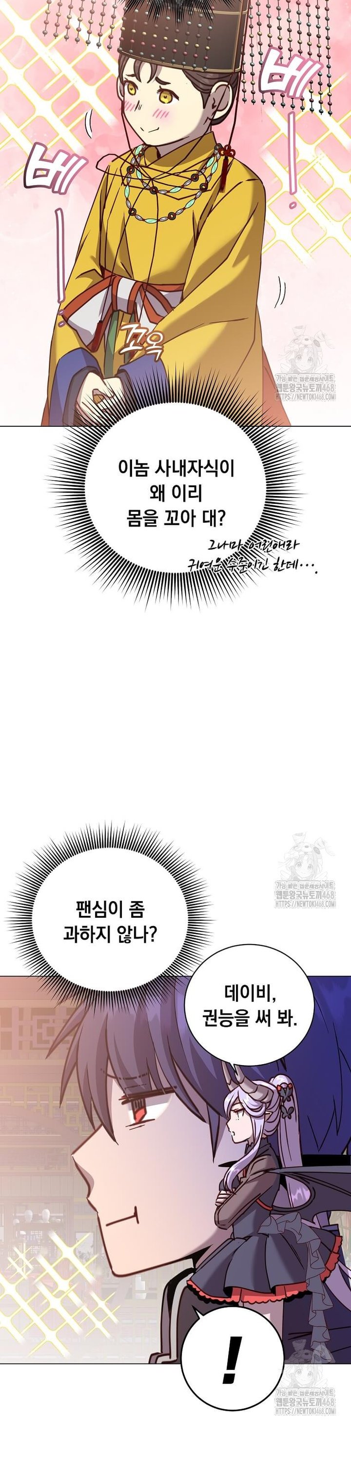 1744644410868xnti9qa0fro.jpg