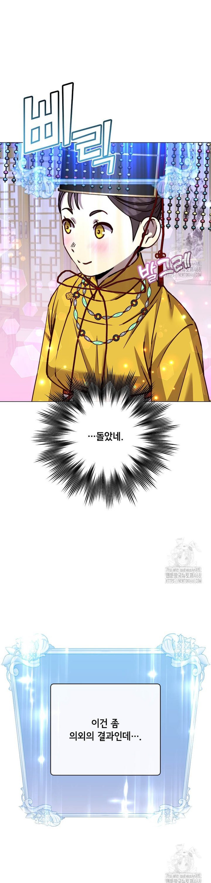 1744644414461xuxqwucn9y8.jpg