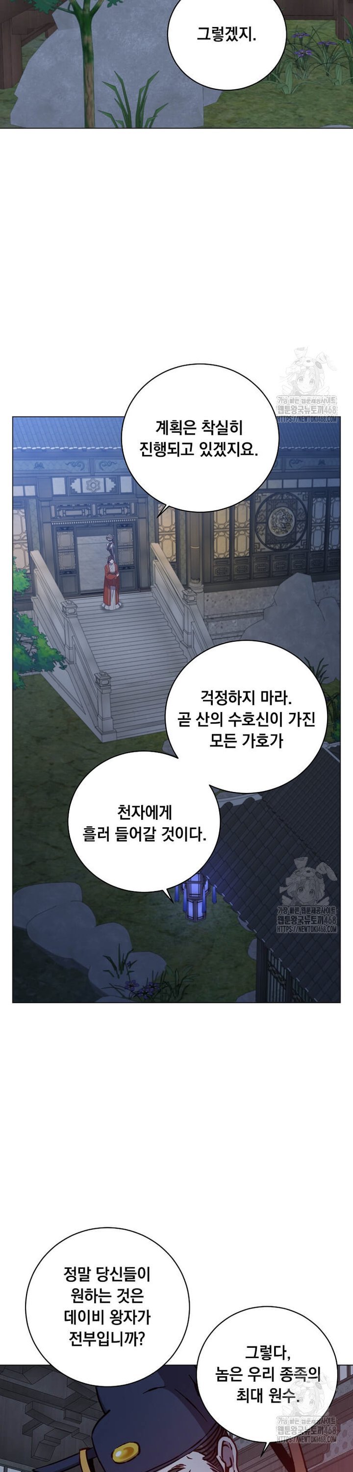 1744644415715swuyodqv1r.jpg