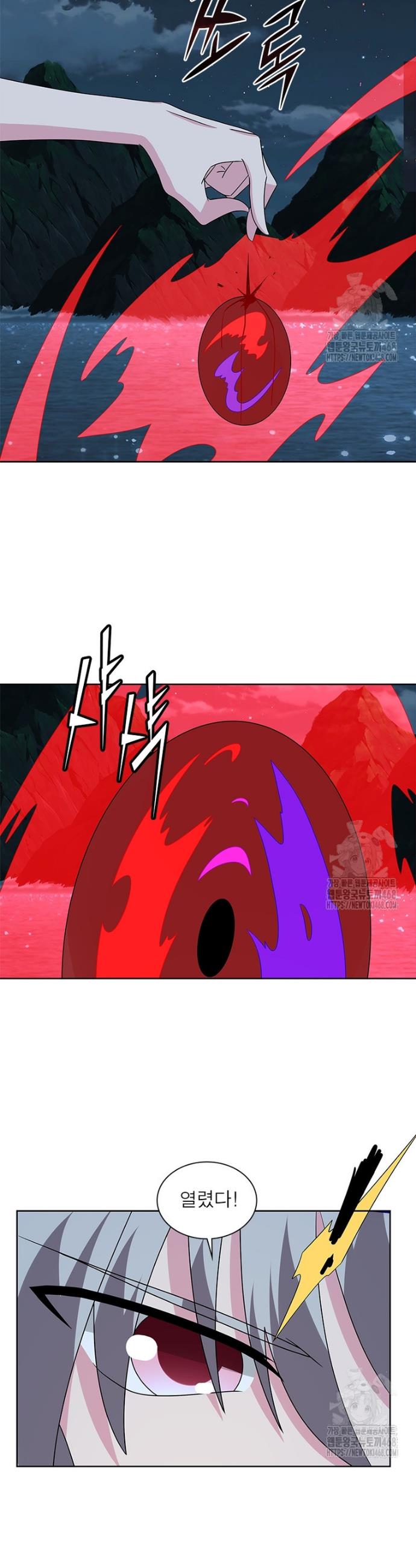 1744683506318zg5zejfxykm.jpg