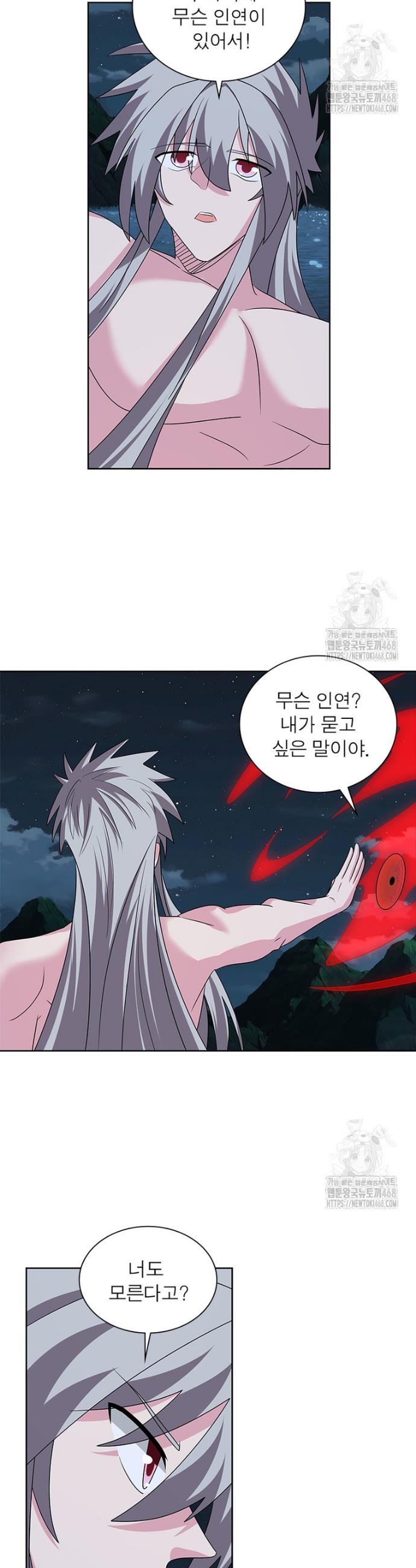 1744683506950k46azkykr7.jpg