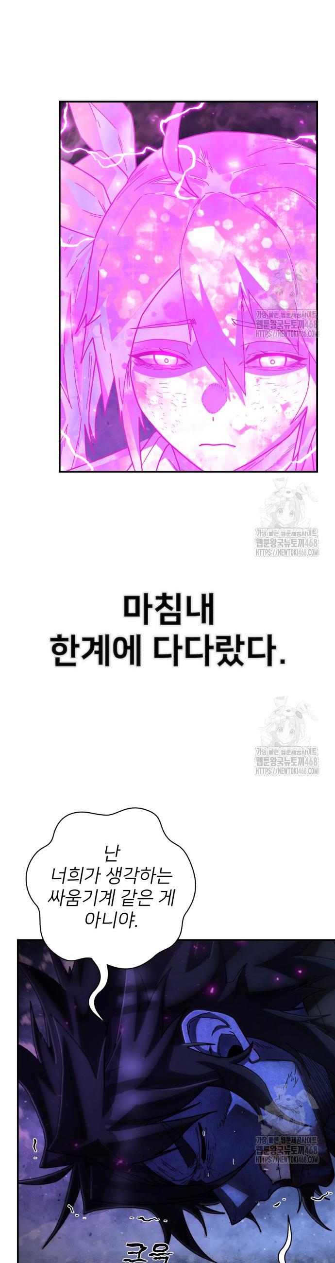 1744683590589rj5s7ebi9r.jpg