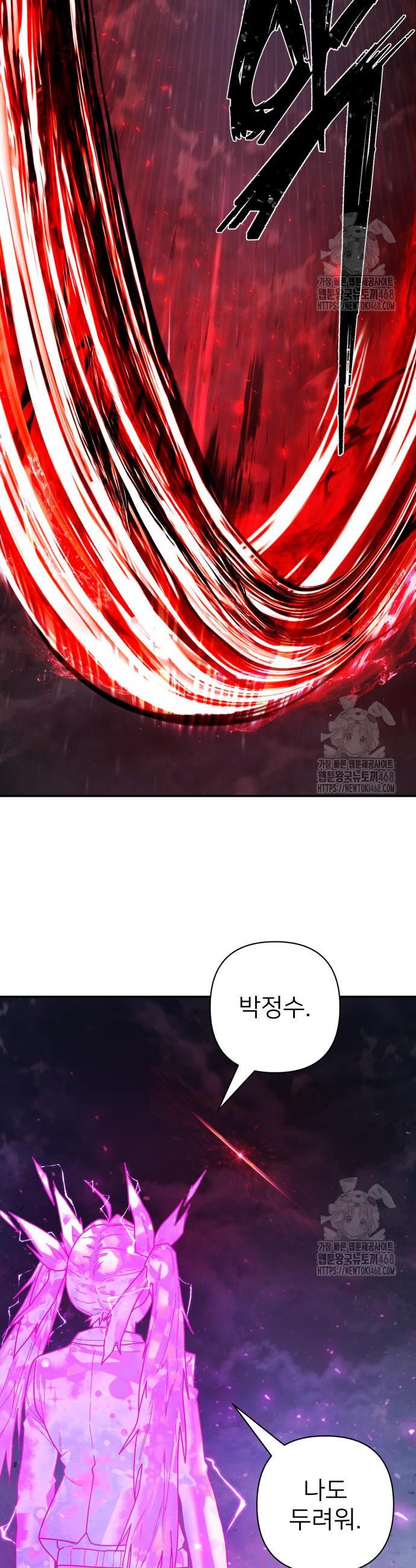 1744683592151cdddii0i3w.jpg