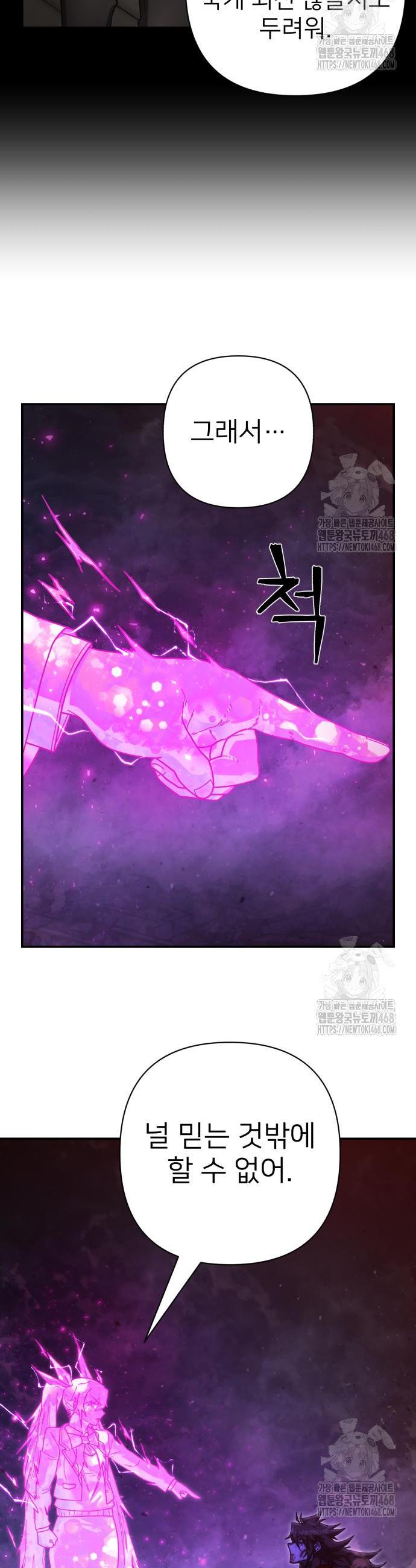 1744683592459mhgyeobpkg7.jpg