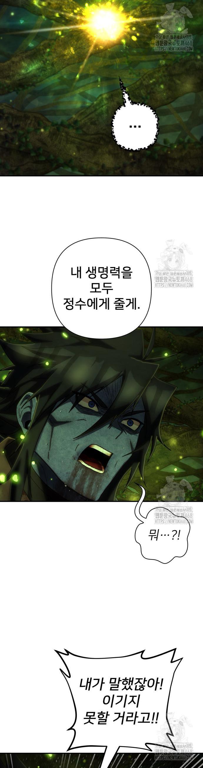 1744683601017xy5m2qqqin.jpg
