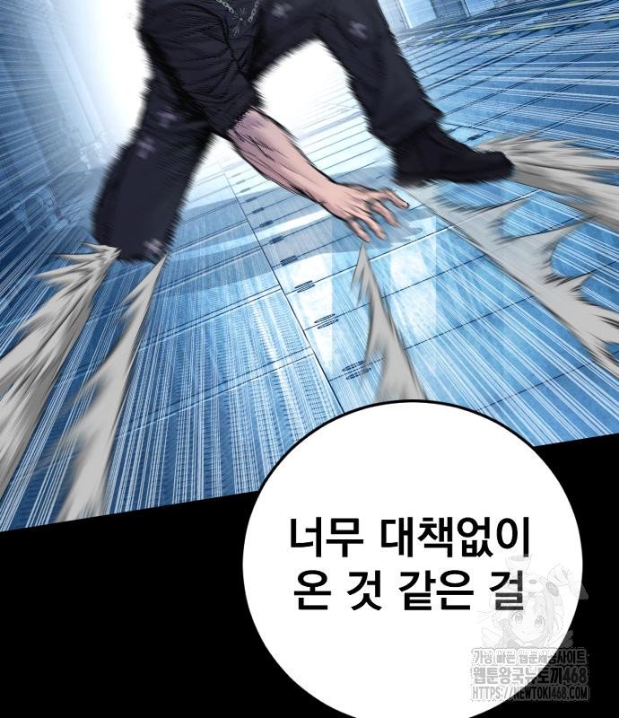 1744683592351nk4gxe6ugc.jpg