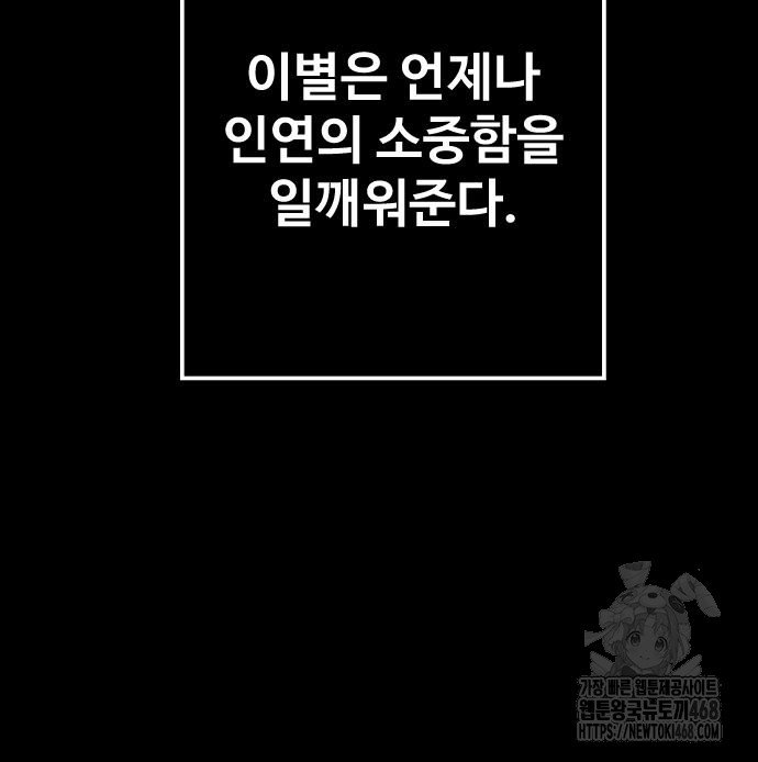 1744683593760fsbllp2jvm.jpg