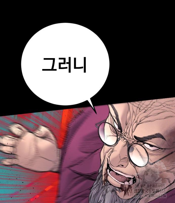 1744683633247pf8yeffq2ii.jpg