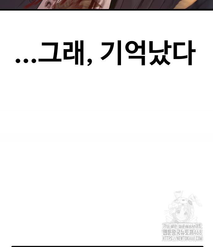 1744683634568u58raqx1qos.jpg