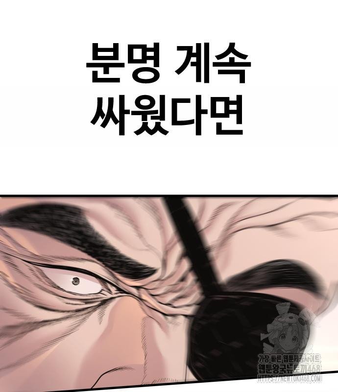 17446836350389rb7ye53aek.jpg