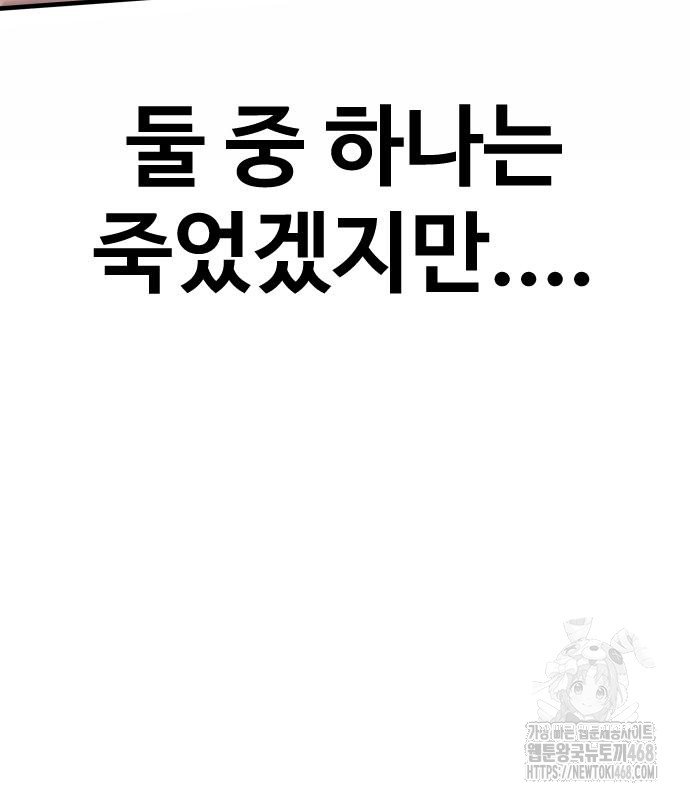 1744683635194msju0ws22ys.jpg