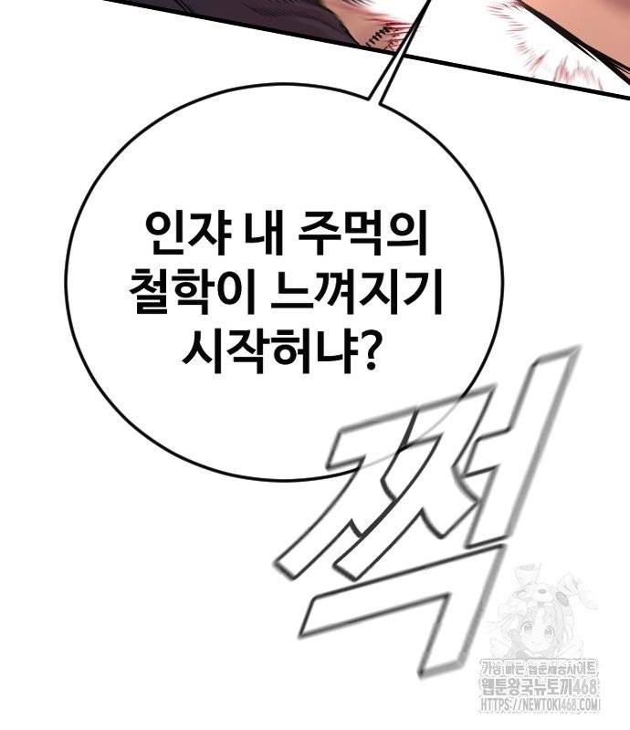 1744683644755p7aoxafgopk.jpg