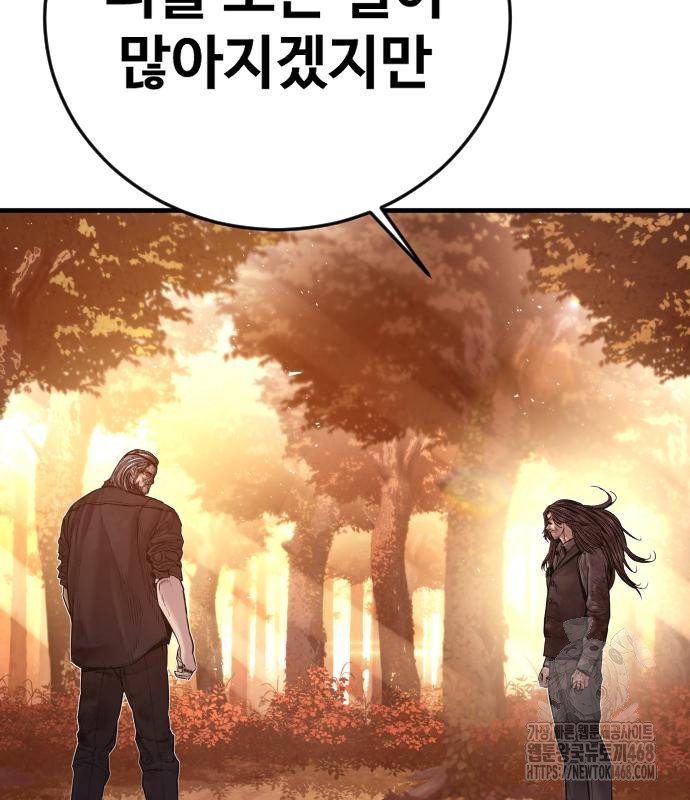 1744683670259biw4qynxkjs.jpg