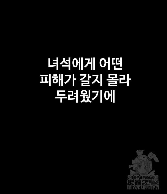 1744683681871ei4o6yq8j37.jpg