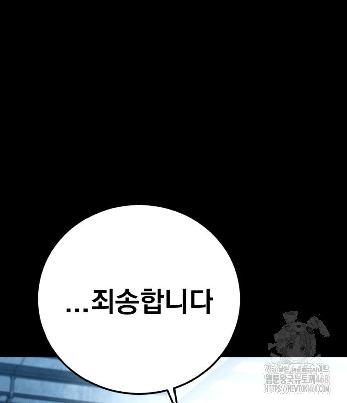 1744683682029sji3s42y16o.jpg