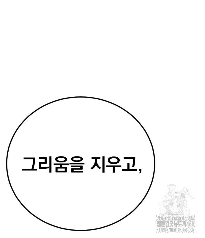 1744683686869htk1spld1no.jpg