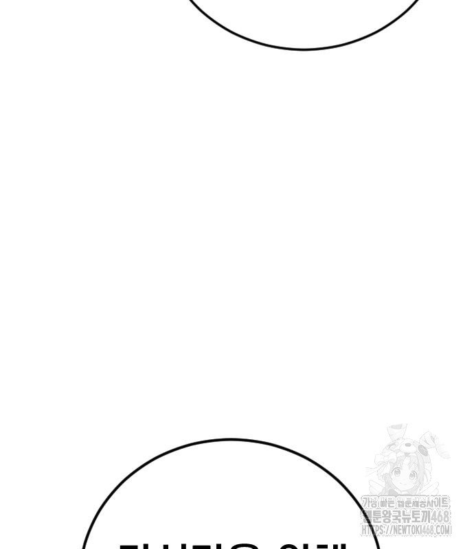 1744683688110x0bpvrznpbm.jpg