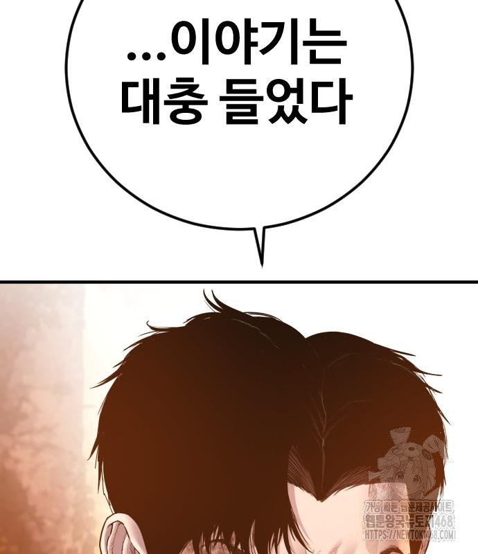 17446836895103vo5ppsssrg.jpg