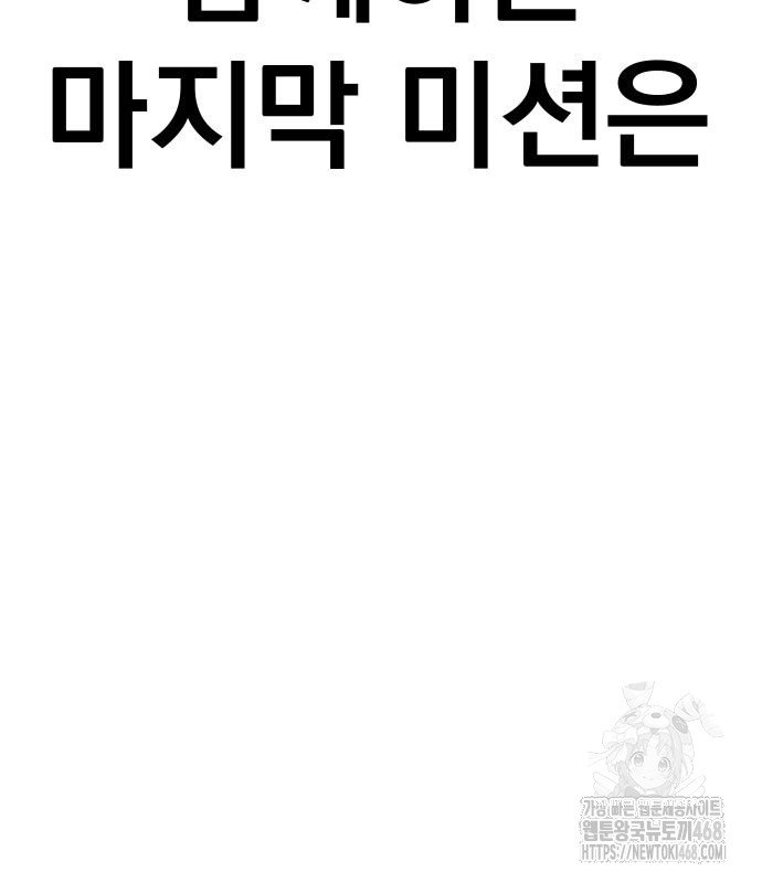 1744683697823jp4j8smtvb.jpg