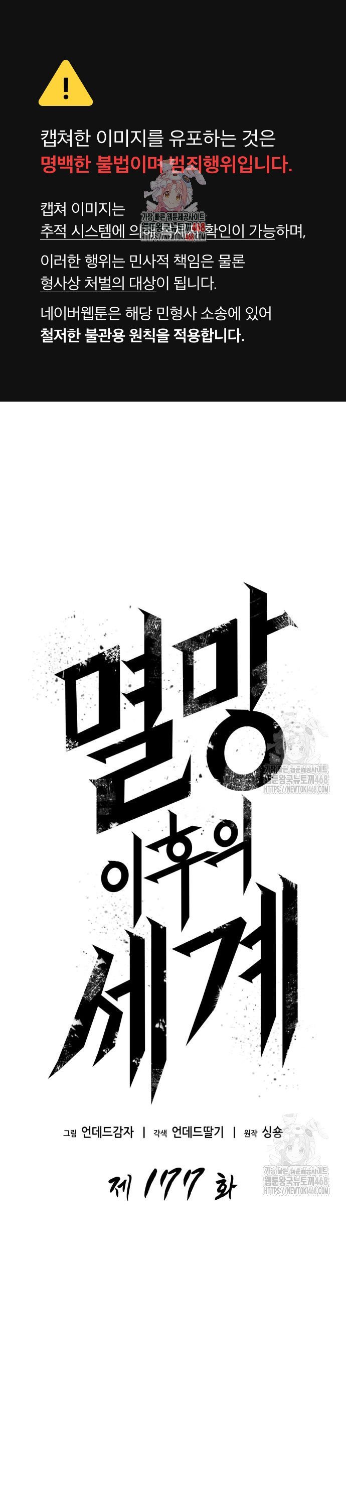 1744683565794darju7to25u.jpg