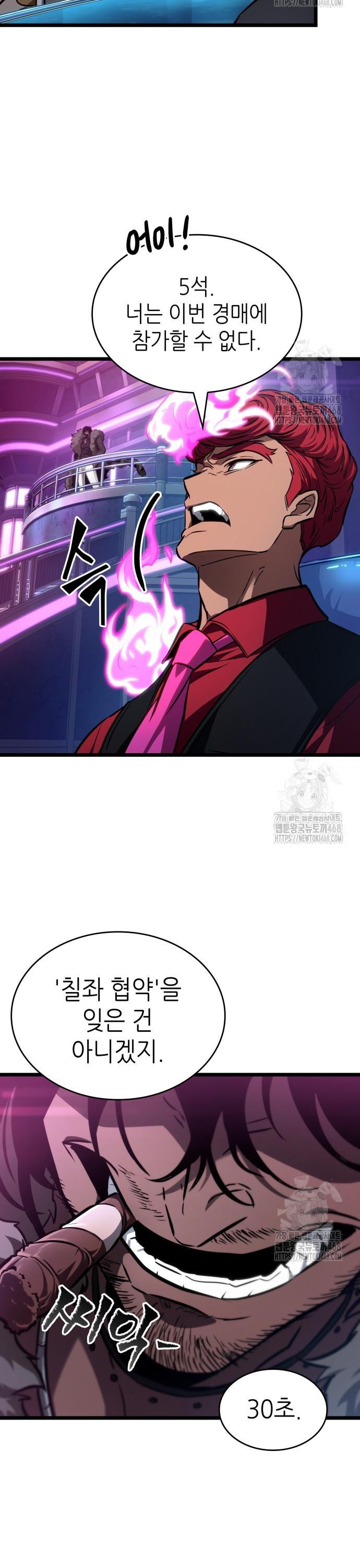 17446835678000zroonx77x4.jpg
