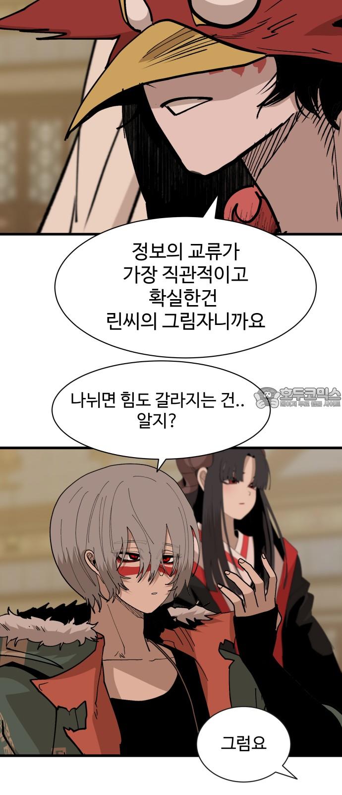 1744644189084dh8l4kuxubq.jpg