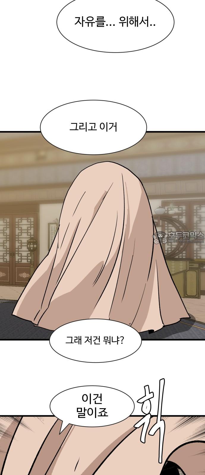 17446441905235xtae3bkq.jpg