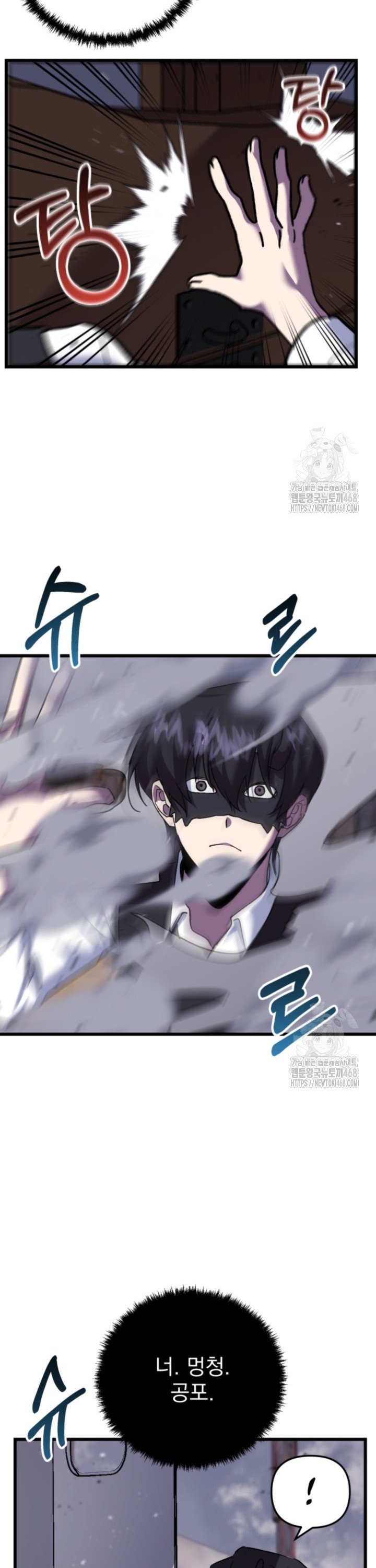 17447599520151amb0uuhdt2.jpg