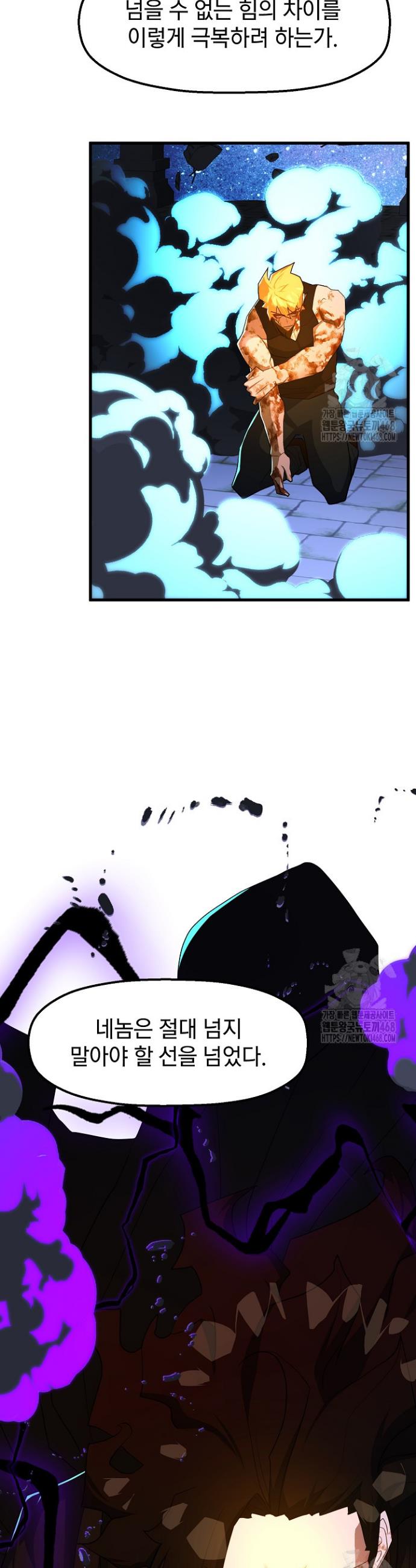 1744759930194s3xtw4egxo.jpg